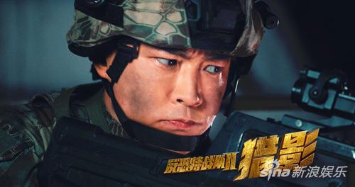 黄维德饰演钟原