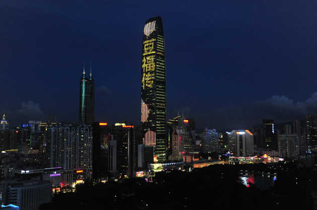 《豆福传》宣传成风景