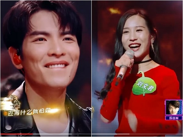 正妹粉丝唱《LION》