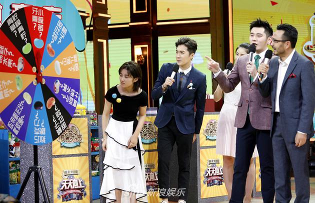 迟帅、钱枫、汪涵《天天向上》