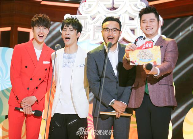 天天兄弟颁发零食大奖