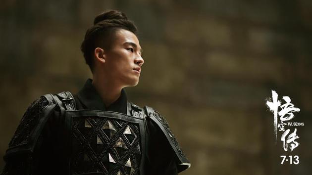 欧豪悟空传破亿