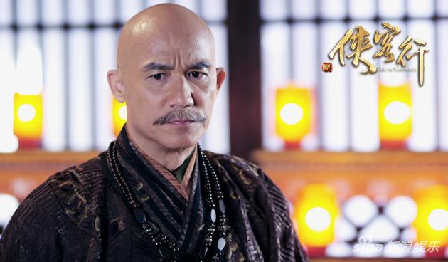 《新侠客行》贝海石