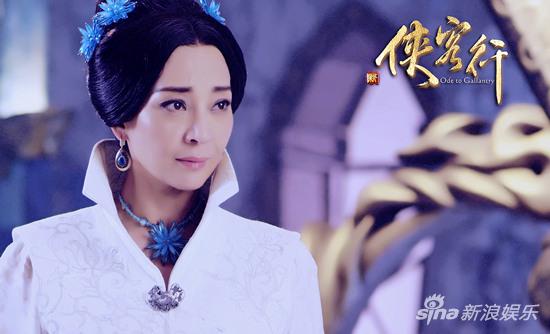 蔡宜达[微博],张嘉倪[微博],马羚[微博]等演员主演的电视剧《新侠客行