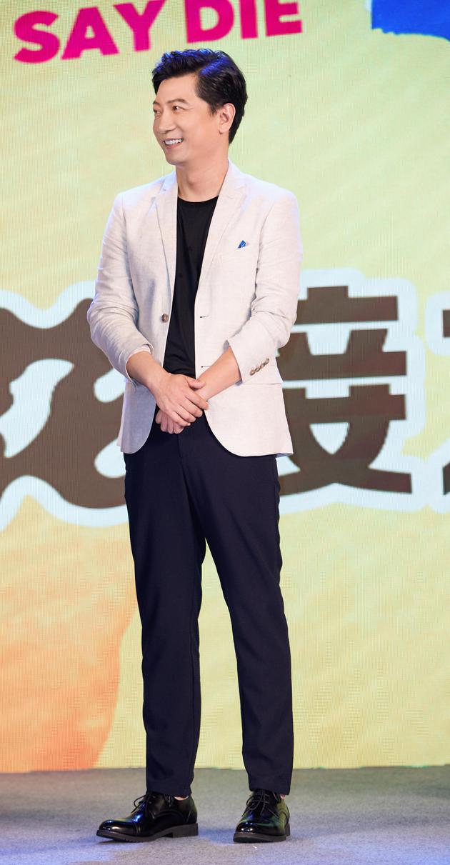 发布会