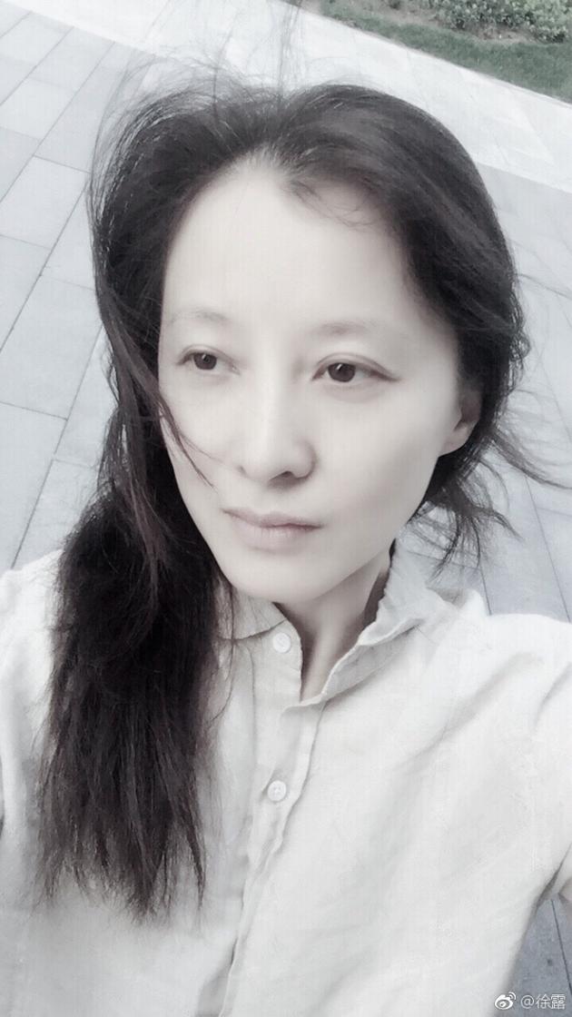 可云徐露晒超美素颜自拍夏天啦想我了吗