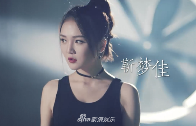 湖南卫视《中餐厅》靳梦佳化身小蜜蜂  狂刷盘子用实力为自己代言