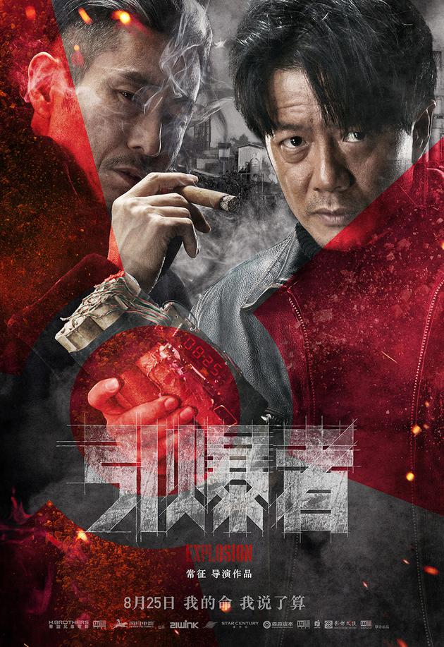 英亚体育娱乐登入