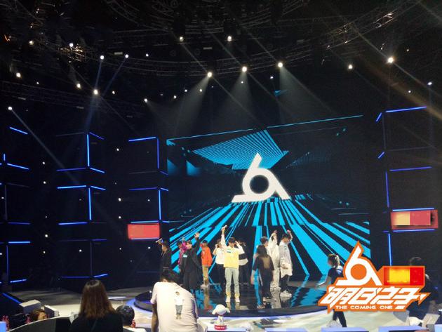 《明日之子》次元星战蓄势待发 