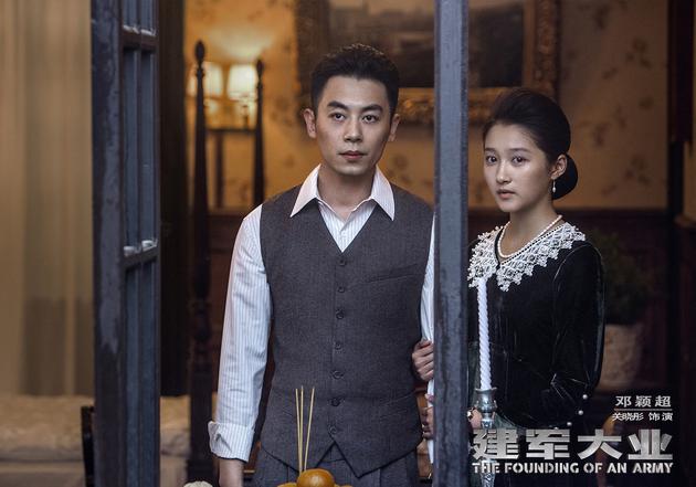 关晓彤饰演邓颖超