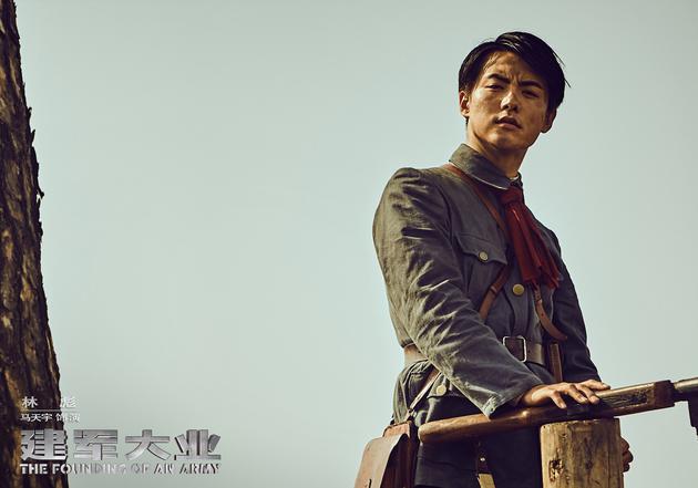 白宇饰演蔡晴川