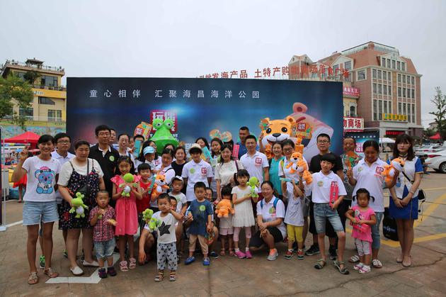 活动结束后全体合影