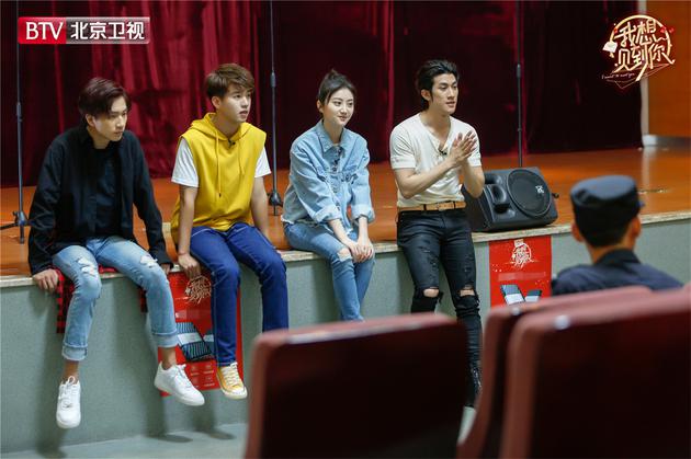 《我想见到你》景甜李治廷马闻远为训导员准备惊喜