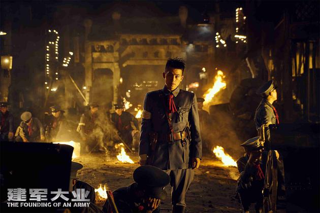 电影《建军大业》欧豪化身拼命三郎