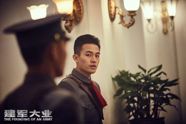 电影《建军大业》欧豪饰演叶挺