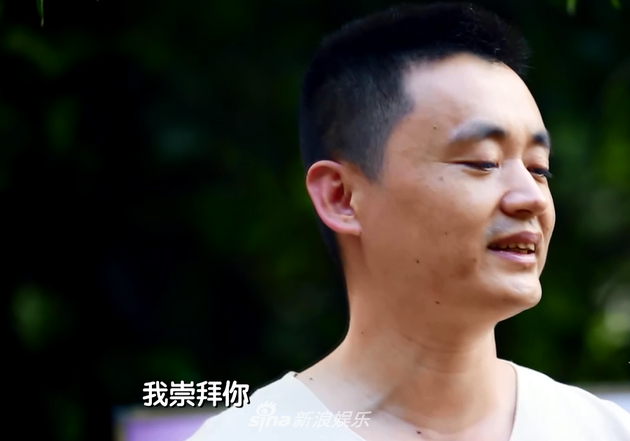 《上阵父子兵》嘉宾