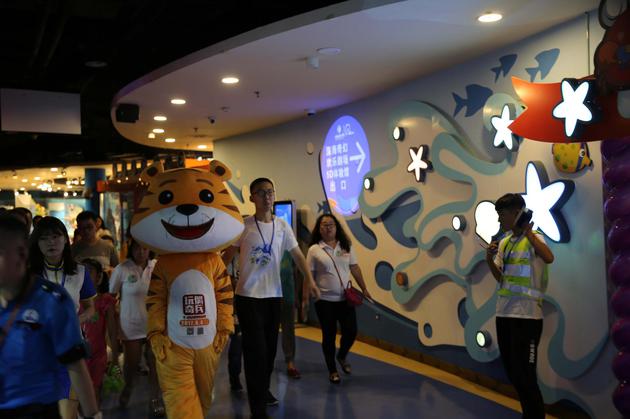 迷你虎带队畅游海昌