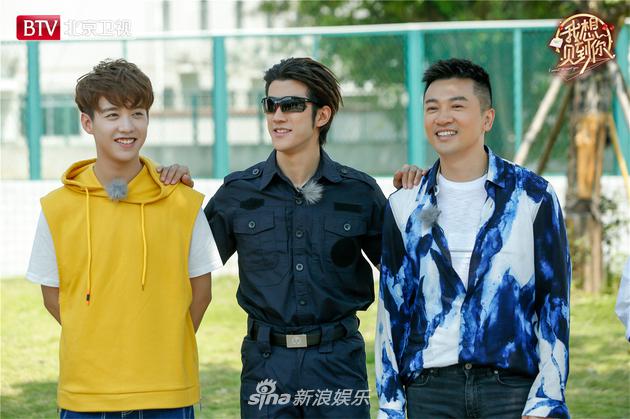 《我想见到你》苏有朋、李治廷、马闻远