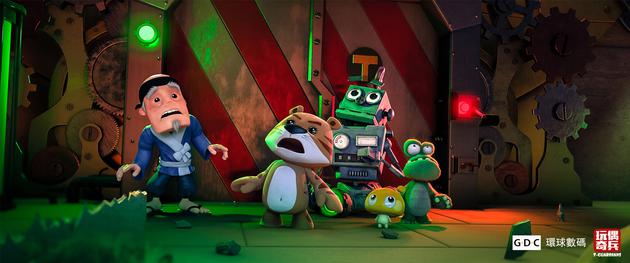 数码世界发生大地震