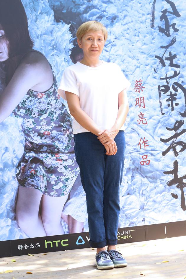 蔡明亮新片挑战vr 说服尹馨脱了与陈康生人鱼恋