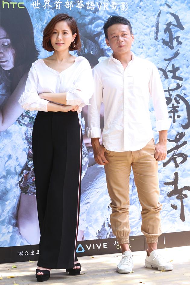蔡明亮新片挑战VR 说服尹馨脱了与李康生人鱼恋_手机新浪网