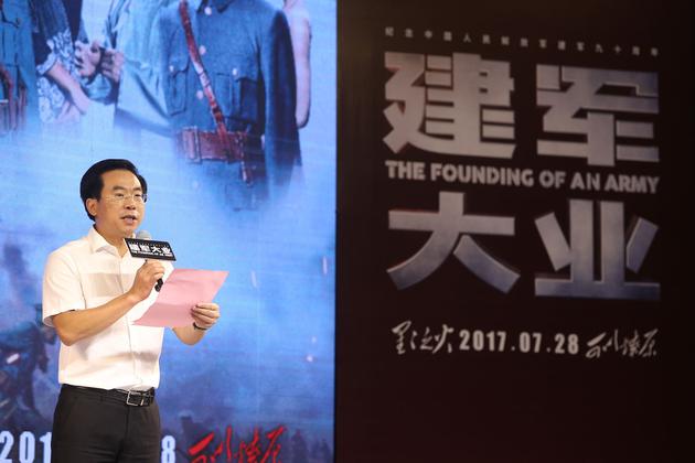 中共南昌市委常委宣传部长龙和南