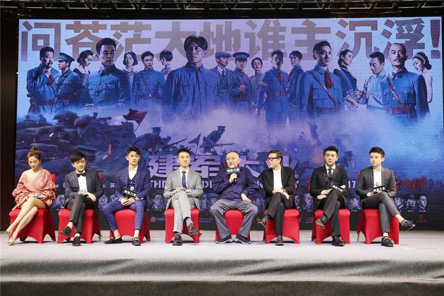 主创分享电影幕后轶事