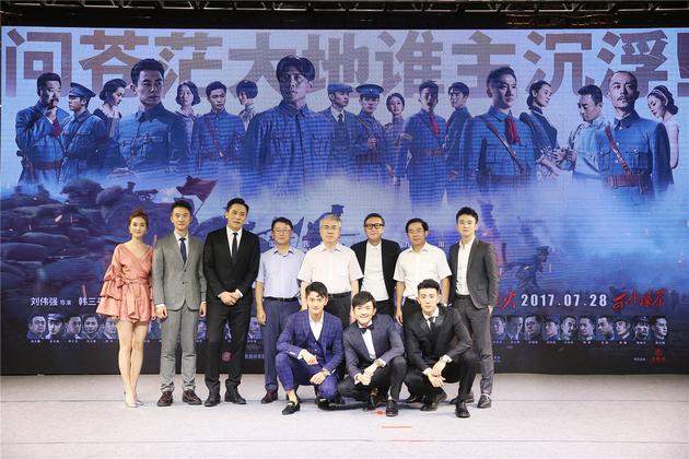 电影《建军大业》7月20日开启全国预售