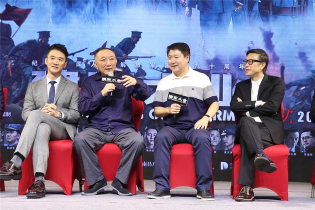 《建军大业》主创畅谈对电影的期待