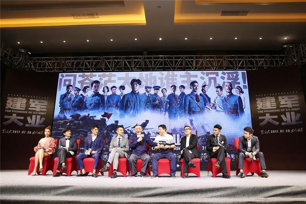 电影《建军大业》7月28日内地公映