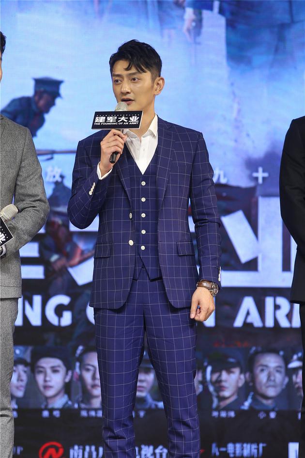 梁大维饰演陈赓