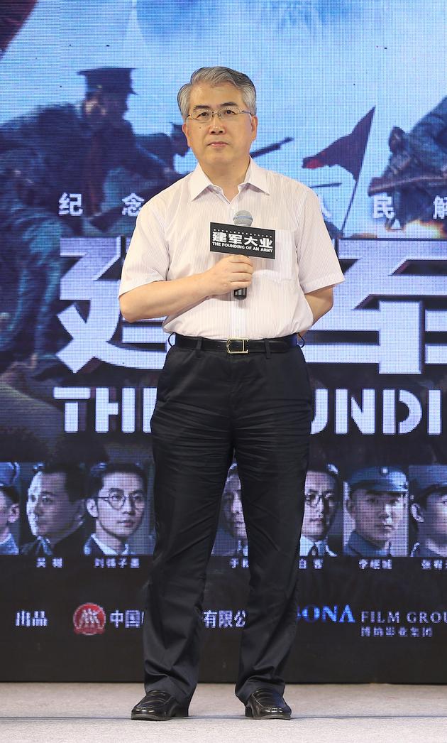 中国电影股份有限公司董事长喇培康