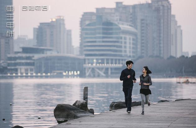 电影《奇妙物语之重生电梯》剧照2