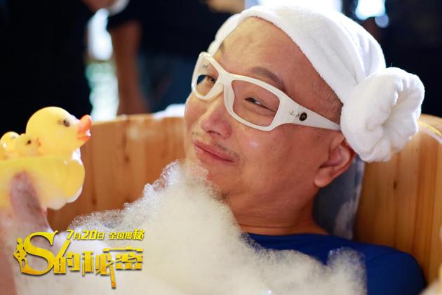 奇葩boss