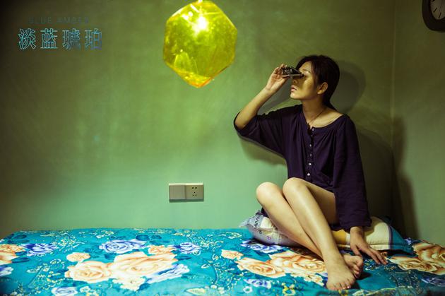 电影《淡蓝琥珀》剧照