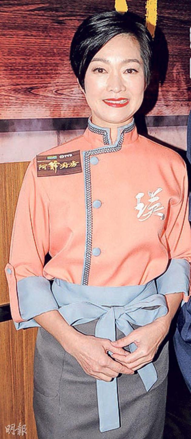 谭玉瑛拒就秘婚传闻作回应，只说：“喜欢怎么说就怎么说，我不介意。”