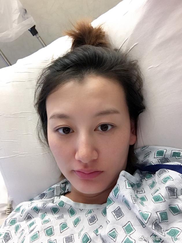 郭晓敏产后火速晒自拍