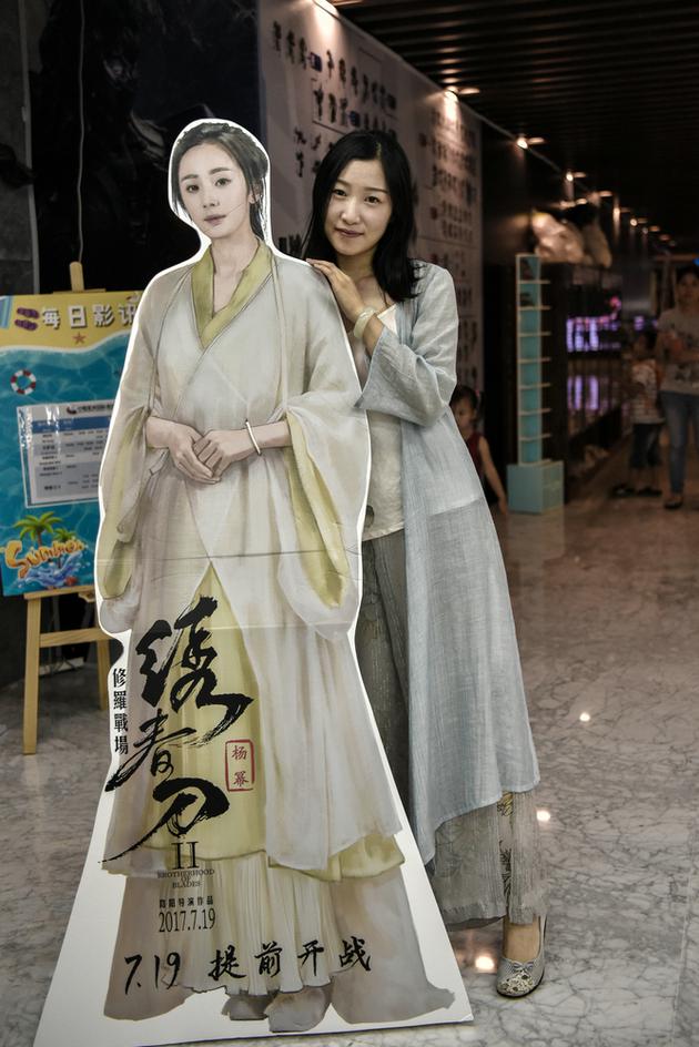 沈炼北斋《绣春刀·修罗战场》纸伞下的一往情深