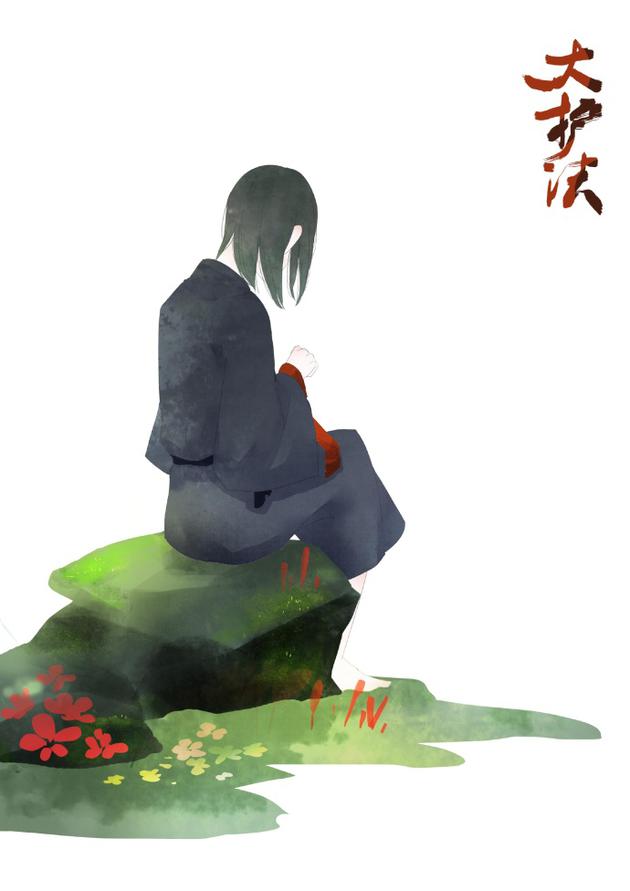 小姜拟人化 作者：扶华