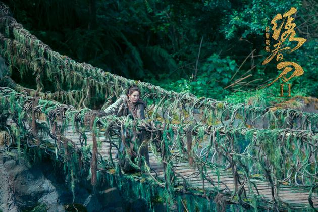 《绣春刀·修罗战场》沈炼（张震饰）北斋（杨幂饰）吊桥分离