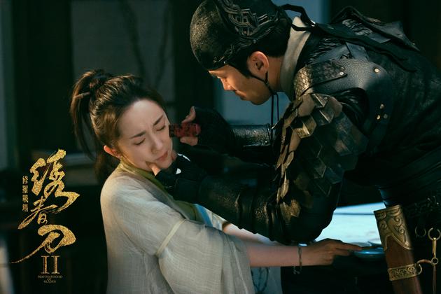 《绣春刀·修罗战场》北斋（杨幂饰）被盖章