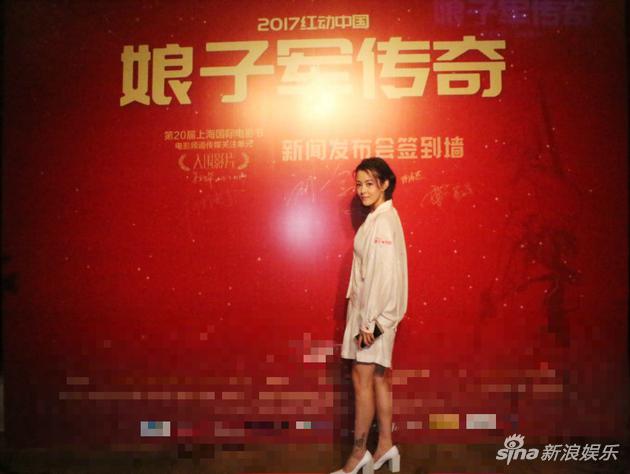 刘一含好衣品穿出天然美 清新灵动仙气十足|刘一含|衣品|天热美_新浪娱乐_新浪网