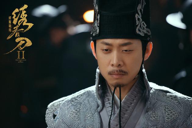 《绣春刀·修罗战场》张译诠释复杂多面的陆文昭