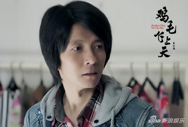 鸡毛飞上天张译殷桃唱空城计朱元浩被套路