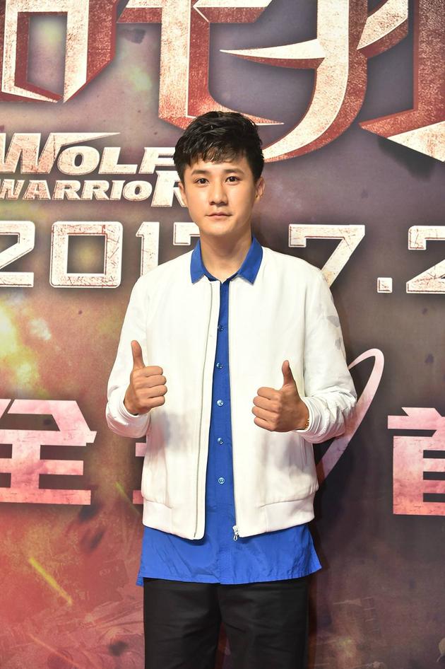 新生代演员吴汉钧助阵战狼2全球首映礼