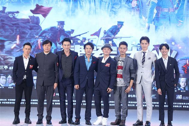 郑元畅在《建军大业》发布会现场