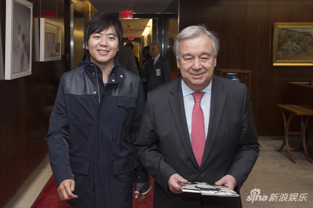 郎朗和联合国秘书长