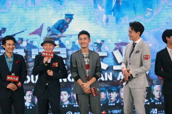 宋洋带伤出演《建军大业》 变身线索人物引关注