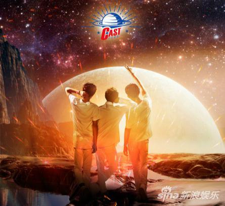 风之少年背影版官宣海报