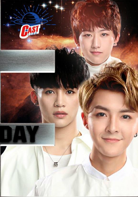 风之少年《签约歌手》倒计时海报